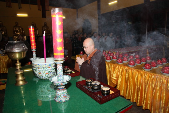壬辰年上元节法会：安位结坛、诵经、消灾吉祥供灯