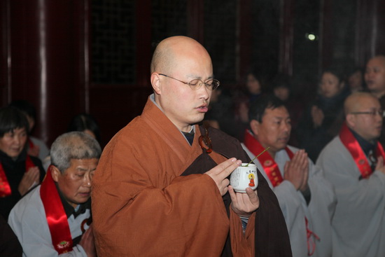 四祖寺壬辰年上元节法会净坛