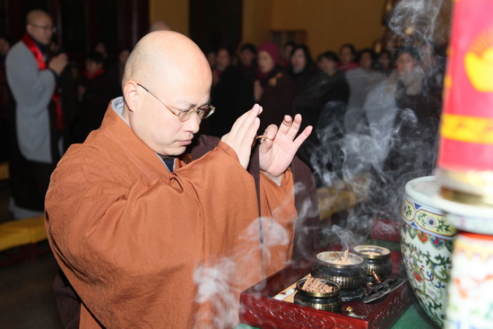 四祖寺壬辰年上元节法会净坛