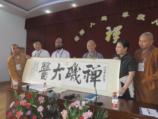 中国禅宗祖庭巡礼参学团来访