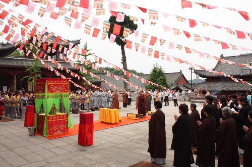 四祖寺辛卯年浴佛节法会圆满