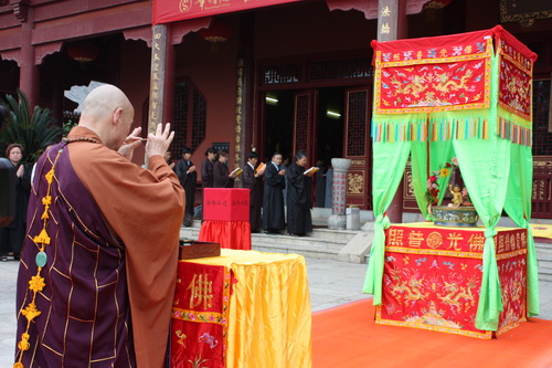 四祖寺辛卯年浴佛节法会圆满