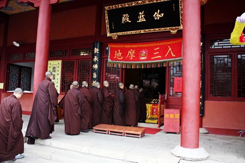 四祖寺辛卯年清明节水陆法会圆满