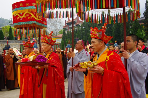 四祖寺辛卯年清明节水陆法会圆满