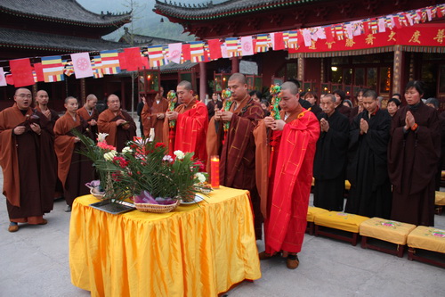 四祖寺辛卯年清明节水陆法会圆满