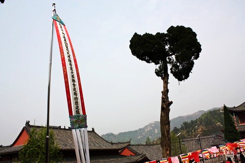 四祖寺辛卯年清明节水陆法会圆满