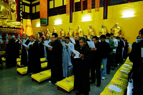 四祖寺辛卯年四祖道信禅师诞辰纪念法会圆满