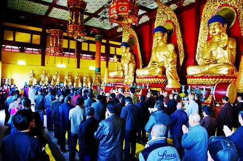 四祖寺举行辛卯年观音圣诞法会