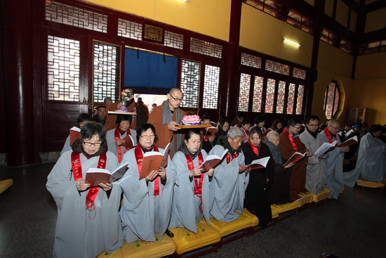 四祖寺乙未年上元节消灾吉祥祈福法会通启