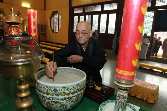 日本曹洞宗访问团一行参访四祖寺、五祖寺