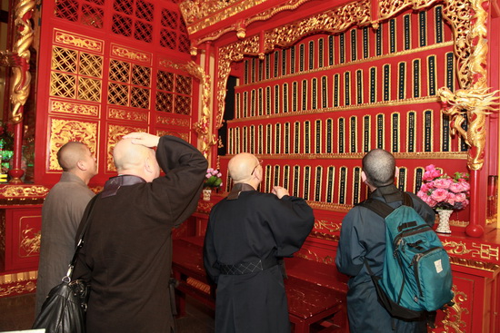 日本曹洞宗访问团一行参访四祖寺、五祖寺