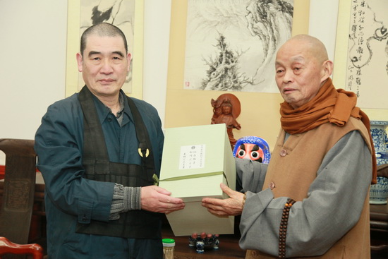 日本曹洞宗访问团一行参访四祖寺、五祖寺