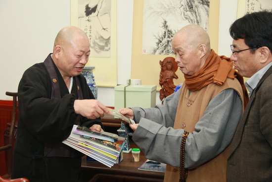 日本曹洞宗访问团一行参访四祖寺、五祖寺