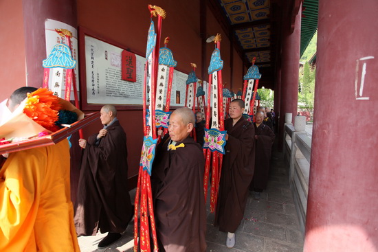 黄梅四祖寺癸巳年众姓水陆法会圆满