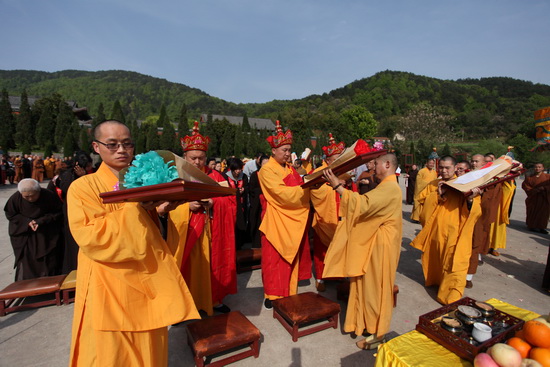 黄梅四祖寺癸巳年众姓水陆法会圆满