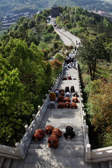 四祖寺癸巳年四祖大师诞辰纪念法会圆满