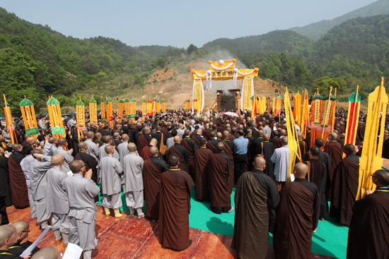 一期圆满  悲愿无尽—净慧长老圆寂荼毗追思大会在四祖寺举行