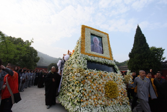 一期圆满  悲愿无尽—净慧长老圆寂荼毗追思大会在四祖寺举行