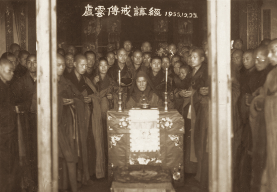 虚云老和尚为净慧长老传禅宗五家法脉偈语 虚云老和尚为净慧长老传禅宗五家法脉偈语