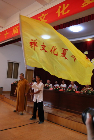 行住坐卧无不是禅——夏令营随行随记第一天