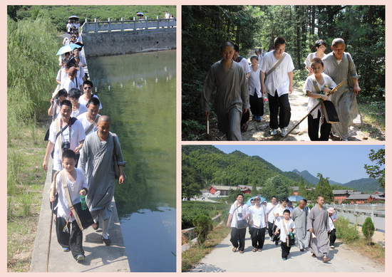 寻访禅宗祖师的足迹——夏令营随行随记第四天