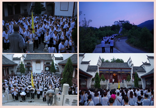 自然与人文的盛宴——夏令营随行随记第五天