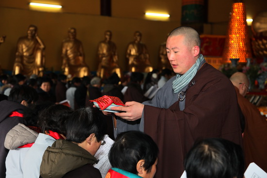 慈悲的甘露 智慧的良药—上元节吉祥祈福法会侧记