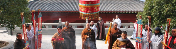 慈悲的甘露 智慧的良药—上元节吉祥祈福法会侧记