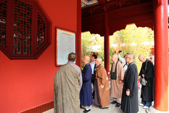 日本曹洞宗参访团来山礼祖