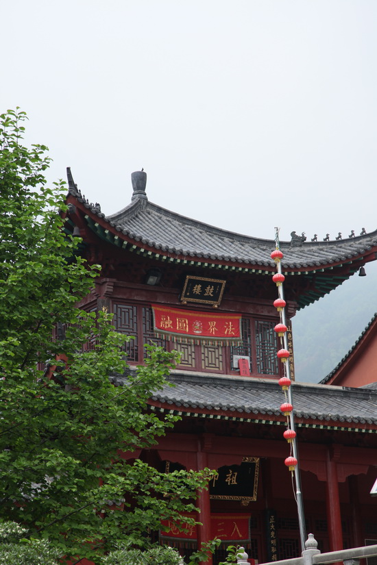 黄梅四祖寺甲午年水陆法会圆满