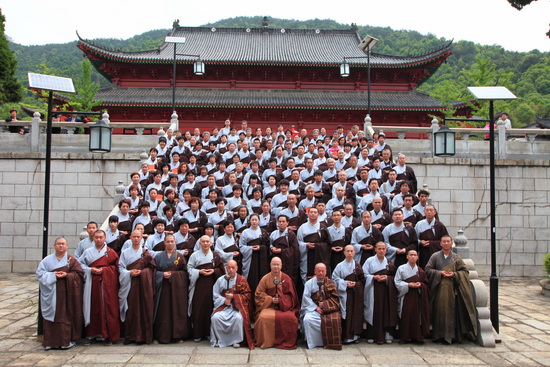 黄梅四祖寺甲午年传授在家居士菩萨戒法会圆满