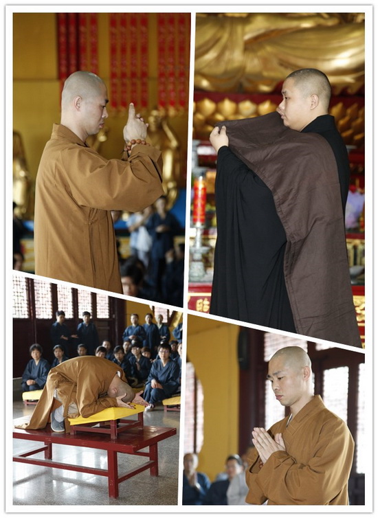 幸福是善用智慧解决人生问题——短期出家禅修班小记 幸福是善用智慧解决人生问题——短期出家禅修班小记