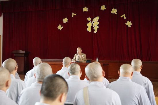 幸福是善用智慧解决人生问题——短期出家禅修班小记