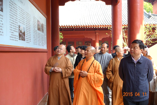 台湾佛光山副住持慧传法师一行莅临四祖寺参访