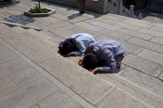 乙未年四祖道信大师诞辰纪念法会圆满