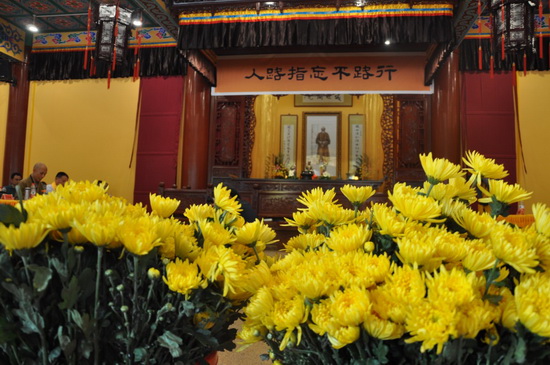 行路不忘指路人——净慧长老示寂二周年座谈会在大开元寺圆满举行 行路不忘指路人——净慧长老示寂二周年座谈会在大开元寺圆满举行