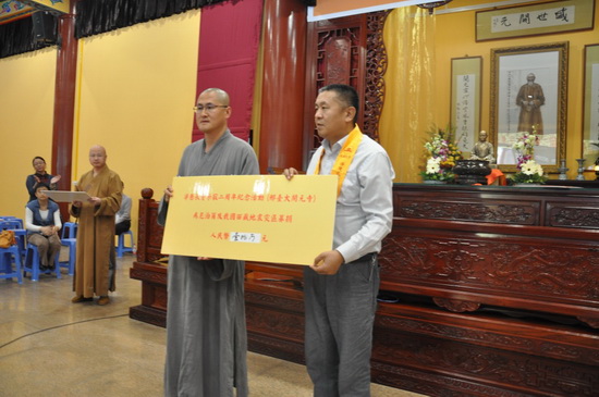 行路不忘指路人——净慧长老示寂二周年座谈会在大开元寺圆满举行
