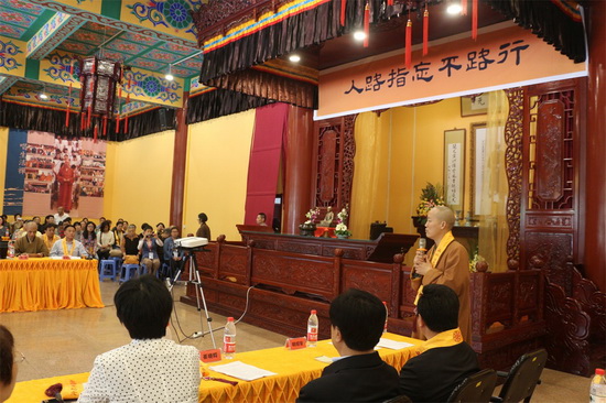 行路不忘指路人——净慧长老示寂二周年座谈会在大开元寺圆满举行 行路不忘指路人——净慧长老示寂二周年座谈会在大开元寺圆满举行