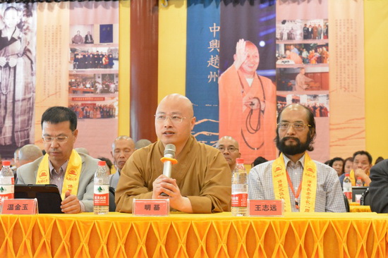 行路不忘指路人——净慧长老示寂二周年座谈会在大开元寺圆满举行 行路不忘指路人——净慧长老示寂二周年座谈会在大开元寺圆满举行