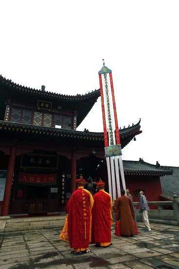 黄梅四祖寺乙未年水陆法会圆满