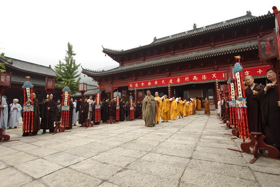 黄梅四祖寺乙未年水陆法会圆满