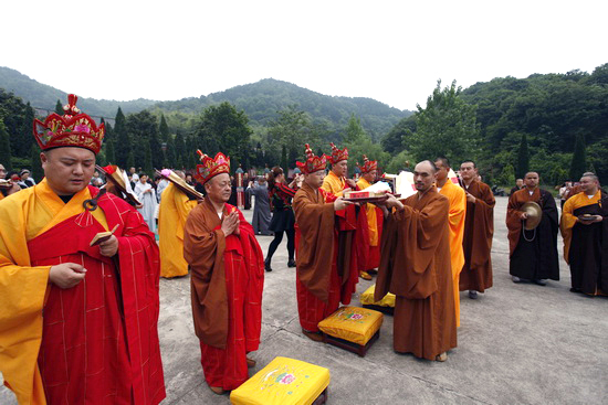 黄梅四祖寺乙未年水陆法会圆满