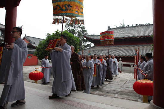 乙未年传授在家居士菩萨戒暨浴佛节法会圆满