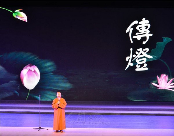 明基大和尚出席黄梅戏《传灯》在台湾公演并致辞 明基大和尚出席黄梅戏《传灯》在台湾公演并致辞