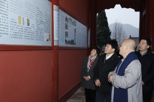 省委统战部常务副部长一行来寺调研指导