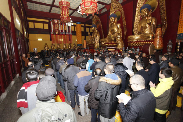 黄梅四祖寺乙未年释迦成道纪念法会圆满