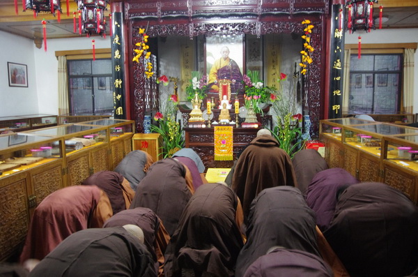 黄梅四祖寺常住大众欢度丙申新年