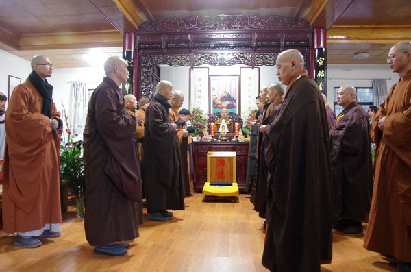 黄梅四祖寺常住大众欢度丙申新年