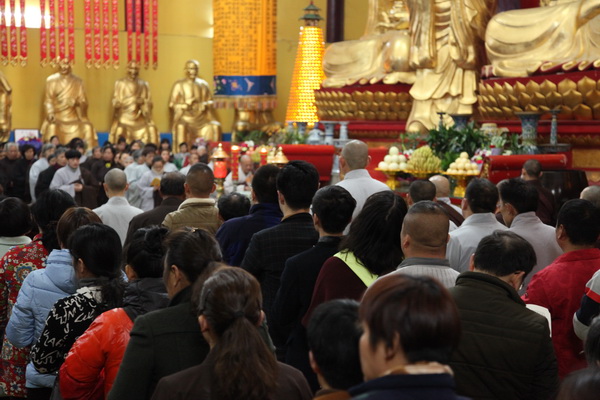 丙申年观音菩萨圣诞纪念法会圆满