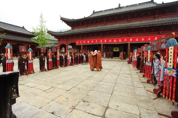 黄梅四祖寺丙申年水陆法会圆满